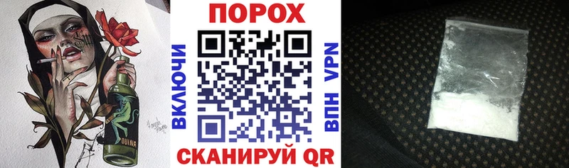 купить закладку  Карачаевск  Amphetamine Розовый 