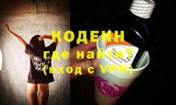 кокаин VHQ Нягань