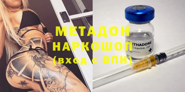 меф VHQ Алзамай
