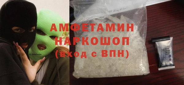 синтетический гашиш Нязепетровск