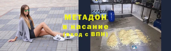 трава Алексин