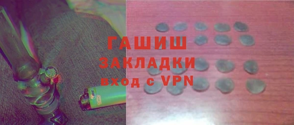 меф VHQ Алзамай