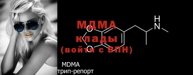 трава Алексин