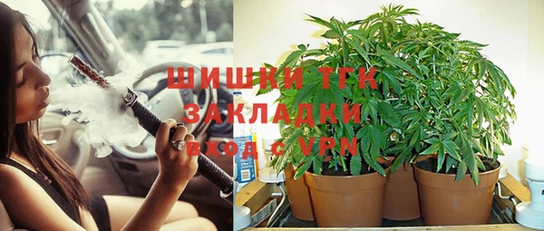 меф VHQ Алзамай