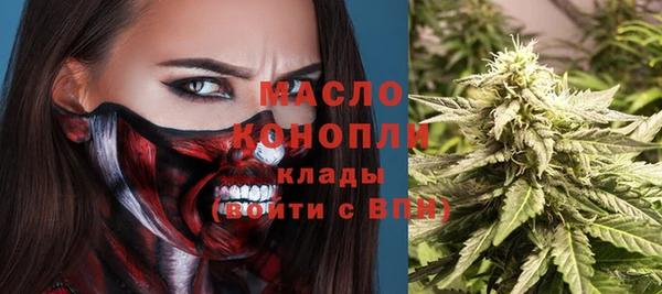 меф VHQ Алзамай