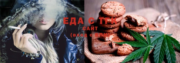 меф VHQ Алзамай