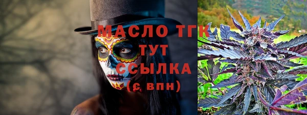 меф VHQ Алзамай