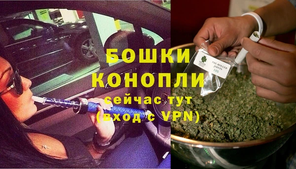 прущий лед Няндома