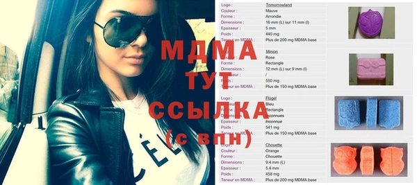 меф VHQ Алзамай