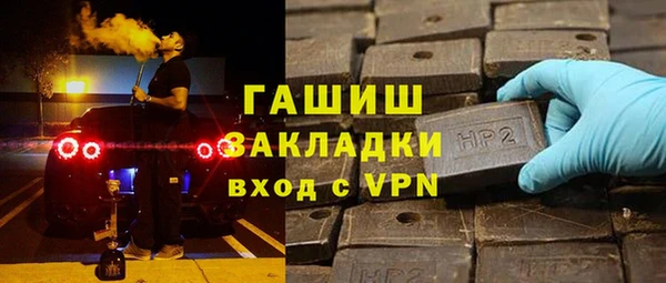 кокаин VHQ Нягань