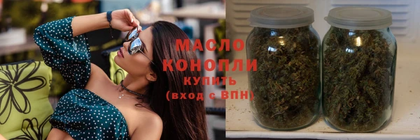 прущий лед Няндома