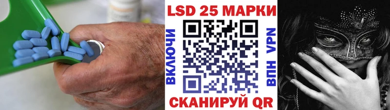 Лсд 25 экстази ecstasy  Карачаевск 