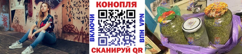 Шишки марихуана Ganja  Карачаевск 